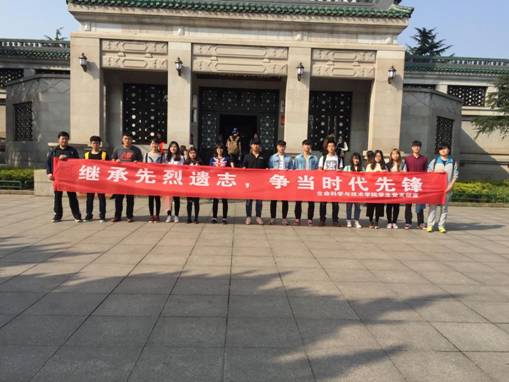 QQ图片20160320185620